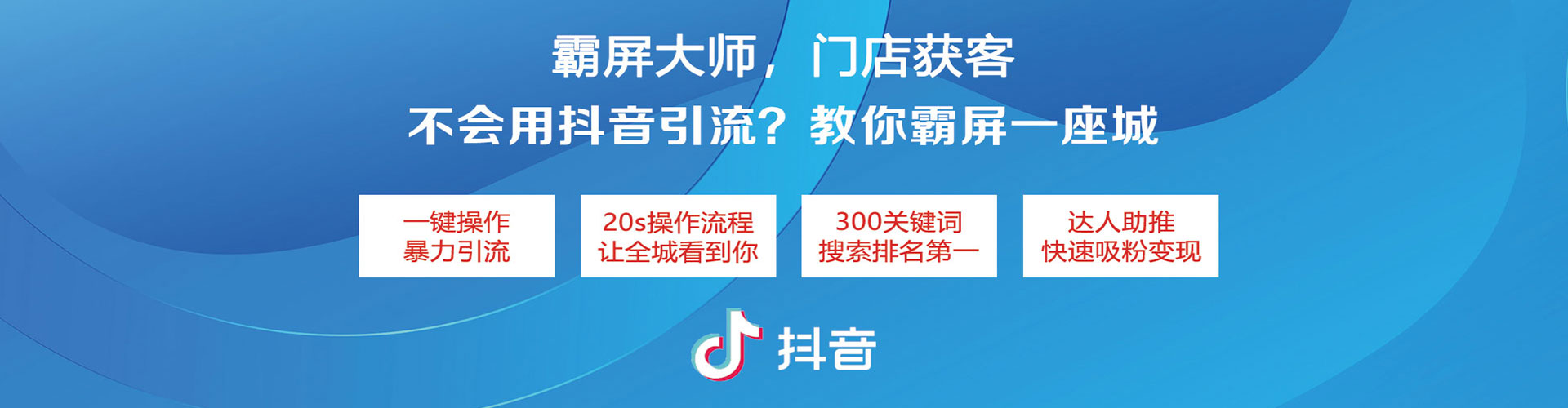乐平sem怎么做